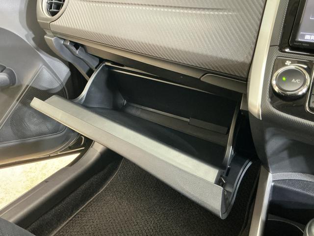 カローラフィールダー１．５Ｇ　ナビ　ＥＴＣ　ドライブレコーダー　キーレスリモコントヨタ純正ナビ　ＥＴＣ　社外ドライブレコーダー　キーレスリモコン　フルセグチューナー　ブルートゥース対応　オートライト　オートエアコン　カーペットマット　バイザー　ホイールキャップ　ＡＢＳ（京都府）の中古車