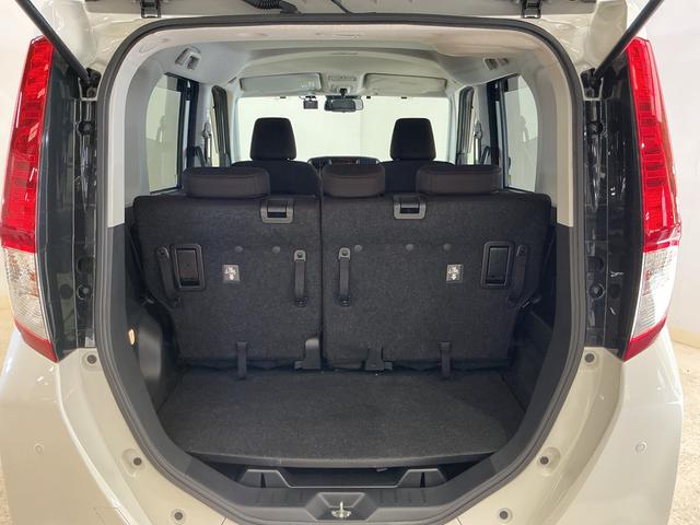 ルーミーＸ　４ＷＤ　ディスプレイオーディオ　バックカメラ　ＥＴＣ４ＷＤ　ディスプレイオーディオ　バックカメラ　フルセグチューナー　ブルートゥース対応　ＥＴＣ　ドライブレコーダー　プッシュボタンエンジンスタート　助手席側リヤパワースライドドア　ＬＥＤヘッドライト（京都府）の中古車