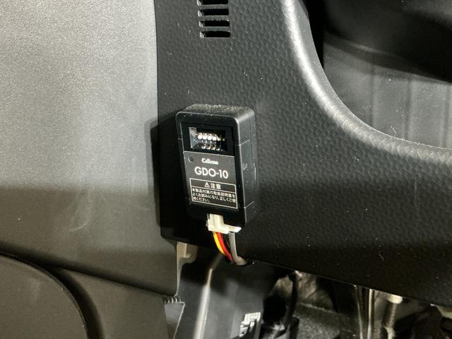ルーミーＸ　４ＷＤ　ディスプレイオーディオ　バックカメラ　ＥＴＣ４ＷＤ　ディスプレイオーディオ　バックカメラ　フルセグチューナー　ブルートゥース対応　ＥＴＣ　ドライブレコーダー　プッシュボタンエンジンスタート　助手席側リヤパワースライドドア　ＬＥＤヘッドライト（京都府）の中古車