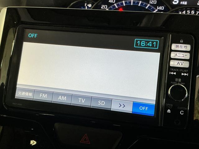 タントカスタムＲＳ　ＳＡ　ワンオーナー　ターボ　ナビ　ドラレコワンオーナー　ターボ　ナビ　ドラレコ　ＥＴＣ　両側電動スライドドア　Ｂｌｕｅｔｏｏｔｈ　フルセグＴＶ　ＬＥＤヘッドライト　１５インチ純正アルミホイール　オートライト　フォグライト　ドアバイザー（京都府）の中古車