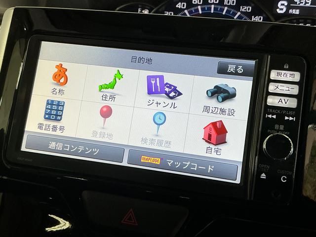 タントカスタムＲＳ　ＳＡ　ワンオーナー　ターボ　ナビ　ドラレコワンオーナー　ターボ　ナビ　ドラレコ　ＥＴＣ　両側電動スライドドア　Ｂｌｕｅｔｏｏｔｈ　フルセグＴＶ　ＬＥＤヘッドライト　１５インチ純正アルミホイール　オートライト　フォグライト　ドアバイザー（京都府）の中古車