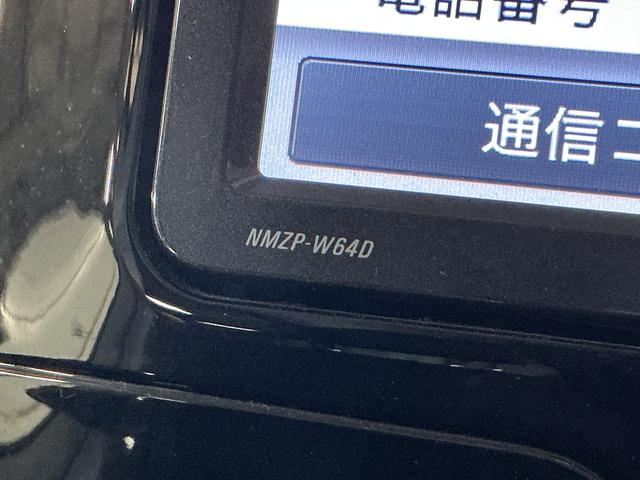 タントカスタムＲＳ　ＳＡ　ワンオーナー　ターボ　ナビ　ドラレコワンオーナー　ターボ　ナビ　ドラレコ　ＥＴＣ　両側電動スライドドア　Ｂｌｕｅｔｏｏｔｈ　フルセグＴＶ　ＬＥＤヘッドライト　１５インチ純正アルミホイール　オートライト　フォグライト　ドアバイザー（京都府）の中古車