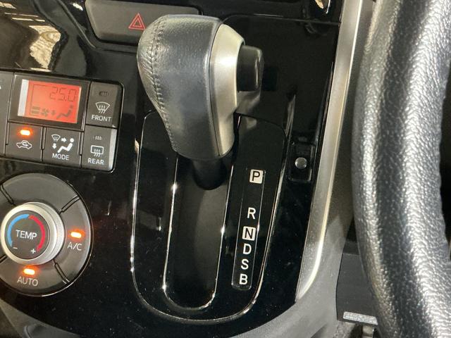 タントカスタムＲＳ　ＳＡ　ワンオーナー　ターボ　ナビ　ドラレコワンオーナー　ターボ　ナビ　ドラレコ　ＥＴＣ　両側電動スライドドア　Ｂｌｕｅｔｏｏｔｈ　フルセグＴＶ　ＬＥＤヘッドライト　１５インチ純正アルミホイール　オートライト　フォグライト　ドアバイザー（京都府）の中古車