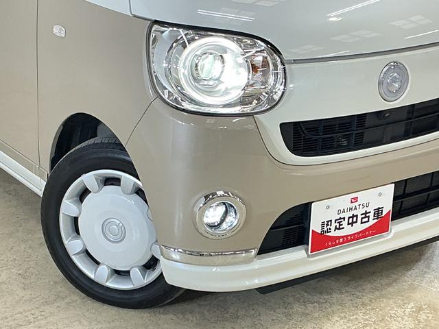 ムーヴキャンバスＧメイクアップリミテッド　ＳＡIII　ナビ　パノラマモニターナビ　パノラマモニター　ドライブレコーダー　ＥＴＣ　両側電動スライドドア　オートマチックハイビーム　Ｂｌｕｅｔｏｏｔｈ　ＵＳＢチャージャー　ＤＶＤ再生　フォグライト　オートライト　ドアバイザー（京都府）の中古車