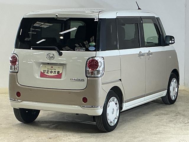 ムーヴキャンバスＧメイクアップリミテッド　ＳＡIII　ナビ　パノラマモニターナビ　パノラマモニター　ドライブレコーダー　ＥＴＣ　両側電動スライドドア　オートマチックハイビーム　Ｂｌｕｅｔｏｏｔｈ　ＵＳＢチャージャー　ＤＶＤ再生　フォグライト　オートライト　ドアバイザー（京都府）の中古車