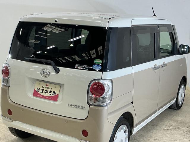 ムーヴキャンバスＧメイクアップリミテッド　ＳＡIII　ナビ　パノラマモニターナビ　パノラマモニター　ドライブレコーダー　ＥＴＣ　両側電動スライドドア　オートマチックハイビーム　Ｂｌｕｅｔｏｏｔｈ　ＵＳＢチャージャー　ＤＶＤ再生　フォグライト　オートライト　ドアバイザー（京都府）の中古車