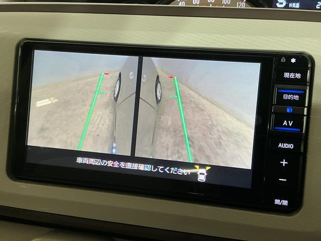 ムーヴキャンバスＧメイクアップリミテッド　ＳＡIII　ナビ　パノラマモニターナビ　パノラマモニター　ドライブレコーダー　ＥＴＣ　両側電動スライドドア　オートマチックハイビーム　Ｂｌｕｅｔｏｏｔｈ　ＵＳＢチャージャー　ＤＶＤ再生　フォグライト　オートライト　ドアバイザー（京都府）の中古車