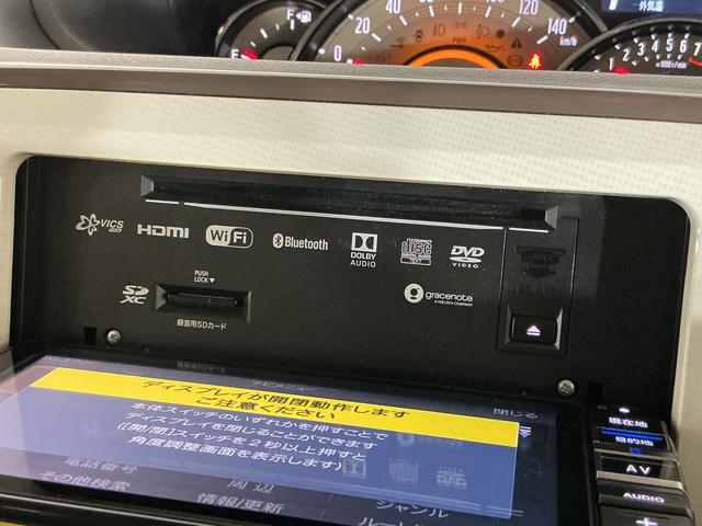 ムーヴキャンバスＧメイクアップリミテッド　ＳＡIII　ナビ　パノラマモニターナビ　パノラマモニター　ドライブレコーダー　ＥＴＣ　両側電動スライドドア　オートマチックハイビーム　Ｂｌｕｅｔｏｏｔｈ　ＵＳＢチャージャー　ＤＶＤ再生　フォグライト　オートライト　ドアバイザー（京都府）の中古車