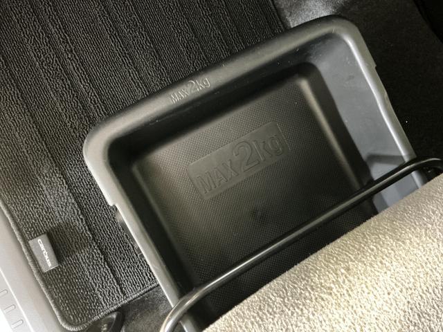 ムーヴキャンバスＧメイクアップリミテッド　ＳＡIII　ナビ　パノラマモニターナビ　パノラマモニター　ドライブレコーダー　ＥＴＣ　両側電動スライドドア　オートマチックハイビーム　Ｂｌｕｅｔｏｏｔｈ　ＵＳＢチャージャー　ＤＶＤ再生　フォグライト　オートライト　ドアバイザー（京都府）の中古車