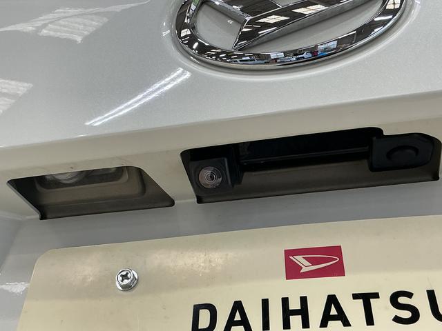 ムーヴキャンバスＧメイクアップリミテッド　ＳＡIII　ナビ　パノラマモニターナビ　パノラマモニター　ドライブレコーダー　ＥＴＣ　両側電動スライドドア　オートマチックハイビーム　Ｂｌｕｅｔｏｏｔｈ　ＵＳＢチャージャー　ＤＶＤ再生　フォグライト　オートライト　ドアバイザー（京都府）の中古車