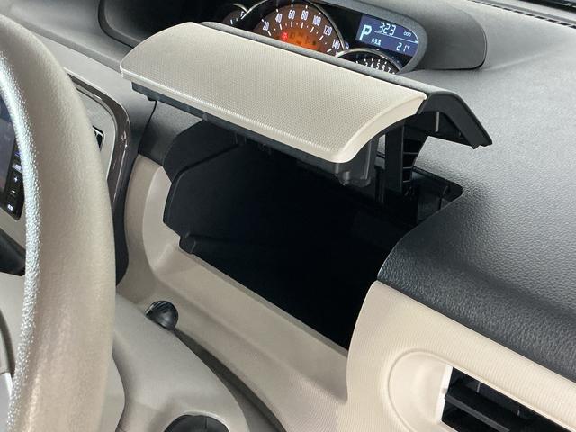 ムーヴキャンバスＧメイクアップリミテッド　ＳＡIII　ナビ　パノラマモニターナビ　パノラマモニター　ドライブレコーダー　ＥＴＣ　両側電動スライドドア　オートマチックハイビーム　Ｂｌｕｅｔｏｏｔｈ　ＵＳＢチャージャー　ＤＶＤ再生　フォグライト　オートライト　ドアバイザー（京都府）の中古車