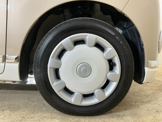 ムーヴキャンバスＧメイクアップリミテッド　ＳＡIII　ナビ　パノラマモニターナビ　パノラマモニター　ドライブレコーダー　ＥＴＣ　両側電動スライドドア　オートマチックハイビーム　Ｂｌｕｅｔｏｏｔｈ　ＵＳＢチャージャー　ＤＶＤ再生　フォグライト　オートライト　ドアバイザー（京都府）の中古車