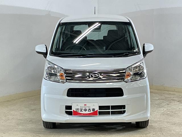 ムーヴＸリミテッドII　ＳＡIII　１オーナー　ナビ　バックカメラワンオーナー　４ＷＤ　ナビ　バックカメラ　ＥＴＣ　運転席シートヒーター　オートマチックハイビーム　Ｂｌｕｅｔｏｏｔｈ　ＵＳＢチャージャー　ＤＶＤ再生　フルセグＴＶ　ＨＩＤヘッドライト　オートライト（京都府）の中古車