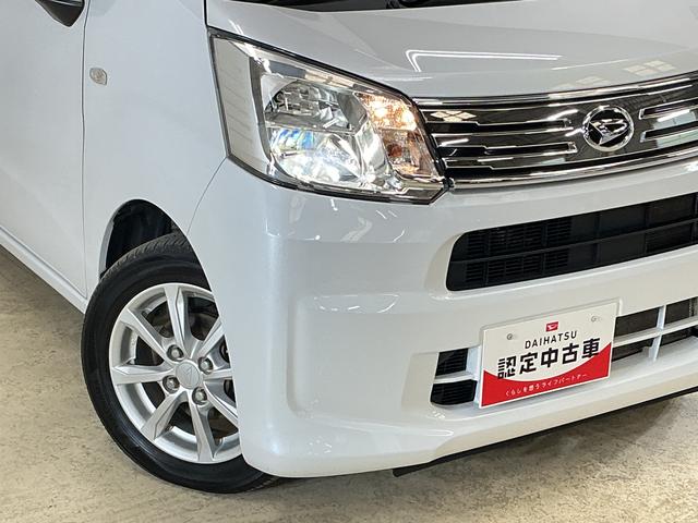 ムーヴＸリミテッドII　ＳＡIII　１オーナー　ナビ　バックカメラワンオーナー　４ＷＤ　ナビ　バックカメラ　ＥＴＣ　運転席シートヒーター　オートマチックハイビーム　Ｂｌｕｅｔｏｏｔｈ　ＵＳＢチャージャー　ＤＶＤ再生　フルセグＴＶ　ＨＩＤヘッドライト　オートライト（京都府）の中古車