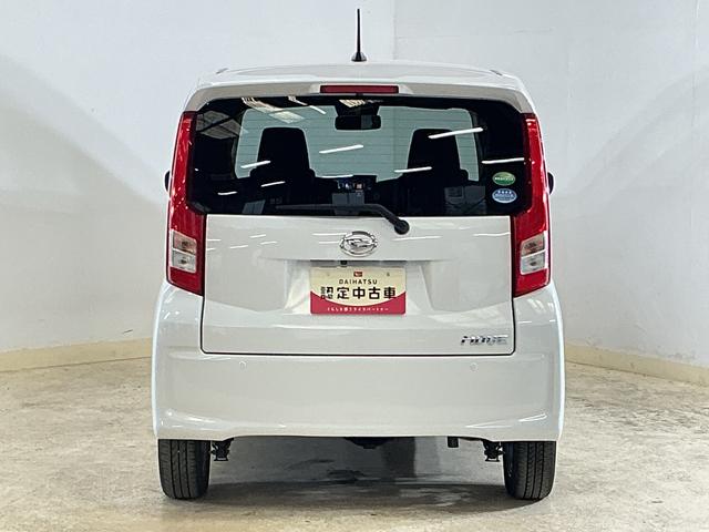 ムーヴＸリミテッドII　ＳＡIII　１オーナー　ナビ　バックカメラワンオーナー　４ＷＤ　ナビ　バックカメラ　ＥＴＣ　運転席シートヒーター　オートマチックハイビーム　Ｂｌｕｅｔｏｏｔｈ　ＵＳＢチャージャー　ＤＶＤ再生　フルセグＴＶ　ＨＩＤヘッドライト　オートライト（京都府）の中古車