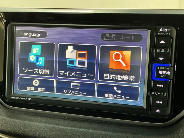 ムーヴＸリミテッドII　ＳＡIII　１オーナー　ナビ　バックカメラワンオーナー　４ＷＤ　ナビ　バックカメラ　ＥＴＣ　運転席シートヒーター　オートマチックハイビーム　Ｂｌｕｅｔｏｏｔｈ　ＵＳＢチャージャー　ＤＶＤ再生　フルセグＴＶ　ＨＩＤヘッドライト　オートライト（京都府）の中古車