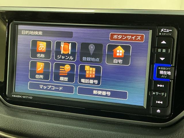 ムーヴＸリミテッドII　ＳＡIII　１オーナー　ナビ　バックカメラワンオーナー　４ＷＤ　ナビ　バックカメラ　ＥＴＣ　運転席シートヒーター　オートマチックハイビーム　Ｂｌｕｅｔｏｏｔｈ　ＵＳＢチャージャー　ＤＶＤ再生　フルセグＴＶ　ＨＩＤヘッドライト　オートライト（京都府）の中古車