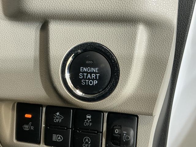 ムーヴＸリミテッドII　ＳＡIII　１オーナー　ナビ　バックカメラワンオーナー　４ＷＤ　ナビ　バックカメラ　ＥＴＣ　運転席シートヒーター　オートマチックハイビーム　Ｂｌｕｅｔｏｏｔｈ　ＵＳＢチャージャー　ＤＶＤ再生　フルセグＴＶ　ＨＩＤヘッドライト　オートライト（京都府）の中古車