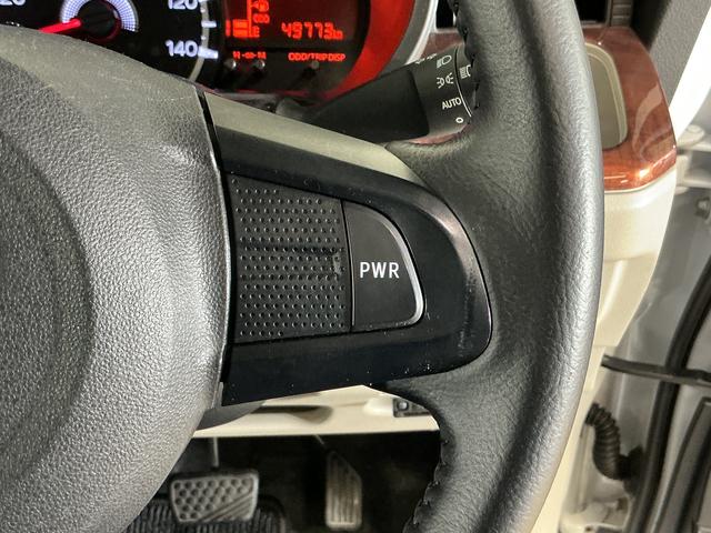 ムーヴＸリミテッドII　ＳＡIII　１オーナー　ナビ　バックカメラワンオーナー　４ＷＤ　ナビ　バックカメラ　ＥＴＣ　運転席シートヒーター　オートマチックハイビーム　Ｂｌｕｅｔｏｏｔｈ　ＵＳＢチャージャー　ＤＶＤ再生　フルセグＴＶ　ＨＩＤヘッドライト　オートライト（京都府）の中古車
