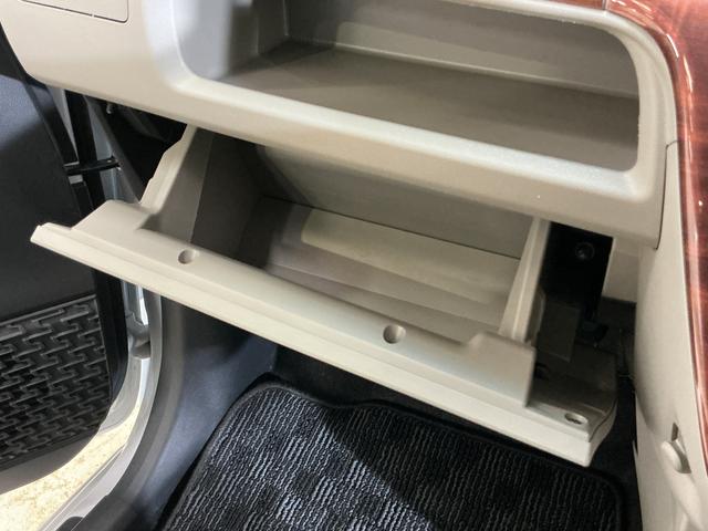 ムーヴＸリミテッドII　ＳＡIII　１オーナー　ナビ　バックカメラワンオーナー　４ＷＤ　ナビ　バックカメラ　ＥＴＣ　運転席シートヒーター　オートマチックハイビーム　Ｂｌｕｅｔｏｏｔｈ　ＵＳＢチャージャー　ＤＶＤ再生　フルセグＴＶ　ＨＩＤヘッドライト　オートライト（京都府）の中古車