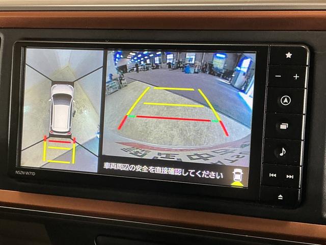 ブーンスタイル　ブラックリミテッド　ＳＡIII　ワンオーナー　ナビワンオーナー　ナビ　パノラマモニター　ドライブレコーダー　ＥＴＣ　コーナーセンサー　オートマチックハイビーム　Ｂｌｕｅｔｏｏｔｈ　ＵＳＢチャージャー　ＤＶＤ再生　フルセグＴＶ　オートライト　スマアシ（京都府）の中古車