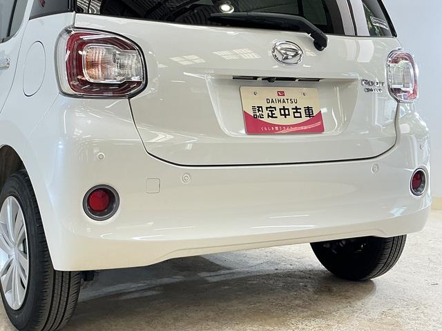 ブーンスタイル　ブラックリミテッド　ＳＡIII　ワンオーナー　ナビワンオーナー　ナビ　パノラマモニター　ドライブレコーダー　ＥＴＣ　コーナーセンサー　オートマチックハイビーム　Ｂｌｕｅｔｏｏｔｈ　ＵＳＢチャージャー　ＤＶＤ再生　フルセグＴＶ　オートライト　スマアシ（京都府）の中古車