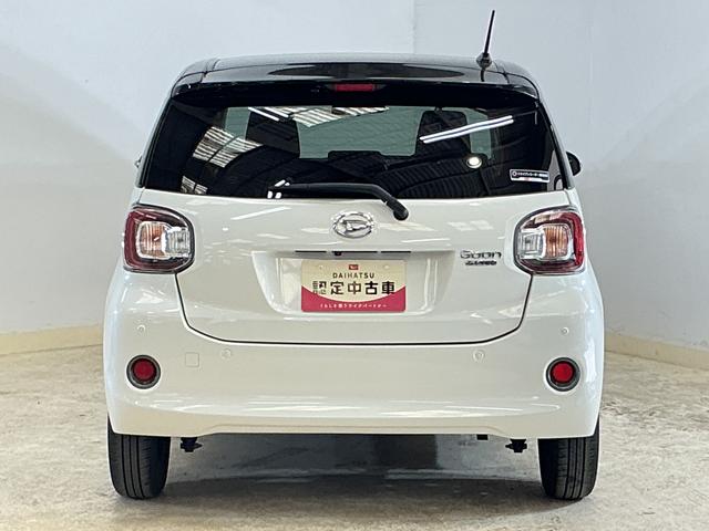 ブーンスタイル　ブラックリミテッド　ＳＡIII　ワンオーナー　ナビワンオーナー　ナビ　パノラマモニター　ドライブレコーダー　ＥＴＣ　コーナーセンサー　オートマチックハイビーム　Ｂｌｕｅｔｏｏｔｈ　ＵＳＢチャージャー　ＤＶＤ再生　フルセグＴＶ　オートライト　スマアシ（京都府）の中古車