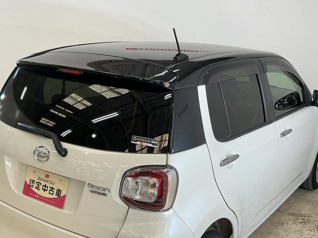 ブーンスタイル　ブラックリミテッド　ＳＡIII　ワンオーナー　ナビワンオーナー　ナビ　パノラマモニター　ドライブレコーダー　ＥＴＣ　コーナーセンサー　オートマチックハイビーム　Ｂｌｕｅｔｏｏｔｈ　ＵＳＢチャージャー　ＤＶＤ再生　フルセグＴＶ　オートライト　スマアシ（京都府）の中古車