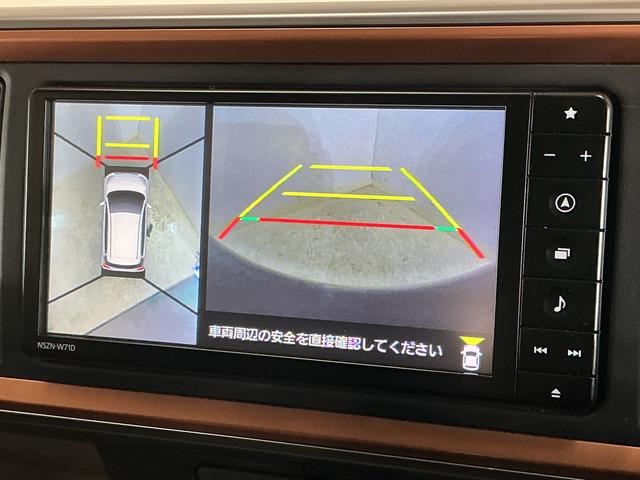 ブーンスタイル　ブラックリミテッド　ＳＡIII　ワンオーナー　ナビワンオーナー　ナビ　パノラマモニター　ドライブレコーダー　ＥＴＣ　コーナーセンサー　オートマチックハイビーム　Ｂｌｕｅｔｏｏｔｈ　ＵＳＢチャージャー　ＤＶＤ再生　フルセグＴＶ　オートライト　スマアシ（京都府）の中古車