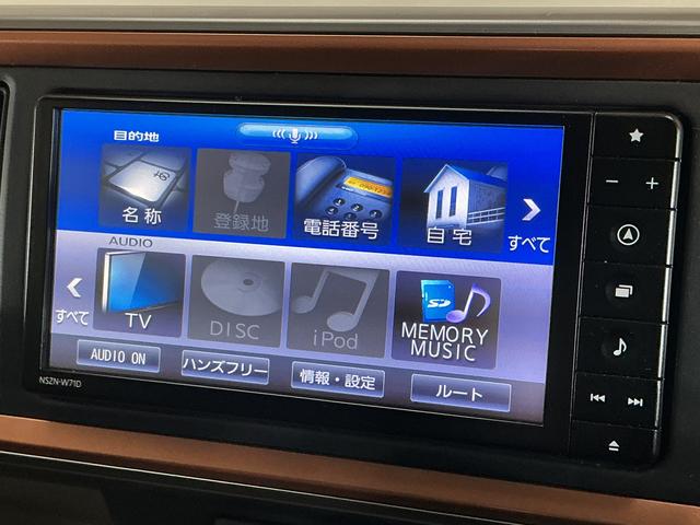 ブーンスタイル　ブラックリミテッド　ＳＡIII　ワンオーナー　ナビワンオーナー　ナビ　パノラマモニター　ドライブレコーダー　ＥＴＣ　コーナーセンサー　オートマチックハイビーム　Ｂｌｕｅｔｏｏｔｈ　ＵＳＢチャージャー　ＤＶＤ再生　フルセグＴＶ　オートライト　スマアシ（京都府）の中古車