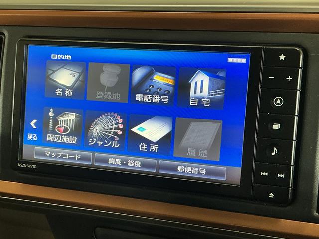 ブーンスタイル　ブラックリミテッド　ＳＡIII　ワンオーナー　ナビワンオーナー　ナビ　パノラマモニター　ドライブレコーダー　ＥＴＣ　コーナーセンサー　オートマチックハイビーム　Ｂｌｕｅｔｏｏｔｈ　ＵＳＢチャージャー　ＤＶＤ再生　フルセグＴＶ　オートライト　スマアシ（京都府）の中古車