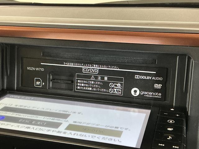 ブーンスタイル　ブラックリミテッド　ＳＡIII　ワンオーナー　ナビワンオーナー　ナビ　パノラマモニター　ドライブレコーダー　ＥＴＣ　コーナーセンサー　オートマチックハイビーム　Ｂｌｕｅｔｏｏｔｈ　ＵＳＢチャージャー　ＤＶＤ再生　フルセグＴＶ　オートライト　スマアシ（京都府）の中古車