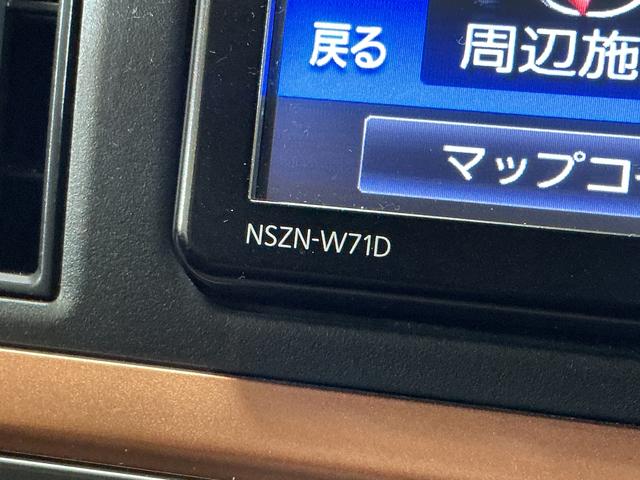 ブーンスタイル　ブラックリミテッド　ＳＡIII　ワンオーナー　ナビワンオーナー　ナビ　パノラマモニター　ドライブレコーダー　ＥＴＣ　コーナーセンサー　オートマチックハイビーム　Ｂｌｕｅｔｏｏｔｈ　ＵＳＢチャージャー　ＤＶＤ再生　フルセグＴＶ　オートライト　スマアシ（京都府）の中古車