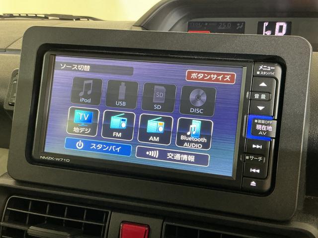 タントＸ　ワンオーナー　ナビ　バックカメラ　ドラレコ　ＥＴＣワンオーナー　ナビ　バックカメラ　ドライブレコーダー　ＥＴＣ　片側電動スライドドア　ロングスライドシート　コーナーセンサー　シートヒーター　オートマチックハイビーム　Ｂｌｕｅｔｏｏｔｈ　ＵＳＢ（京都府）の中古車