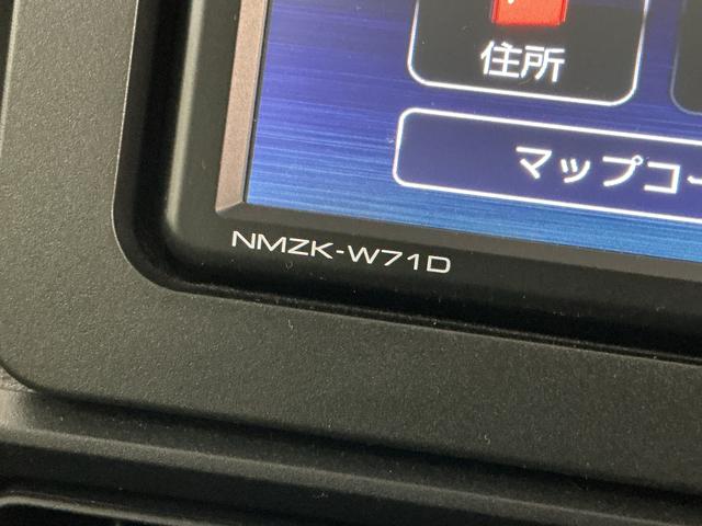タントＸ　ワンオーナー　ナビ　バックカメラ　ドラレコ　ＥＴＣワンオーナー　ナビ　バックカメラ　ドライブレコーダー　ＥＴＣ　片側電動スライドドア　ロングスライドシート　コーナーセンサー　シートヒーター　オートマチックハイビーム　Ｂｌｕｅｔｏｏｔｈ　ＵＳＢ（京都府）の中古車