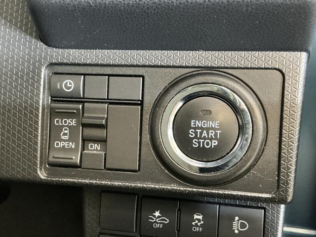 タントＸ　ワンオーナー　ナビ　バックカメラ　ドラレコ　ＥＴＣワンオーナー　ナビ　バックカメラ　ドライブレコーダー　ＥＴＣ　片側電動スライドドア　ロングスライドシート　コーナーセンサー　シートヒーター　オートマチックハイビーム　Ｂｌｕｅｔｏｏｔｈ　ＵＳＢ（京都府）の中古車