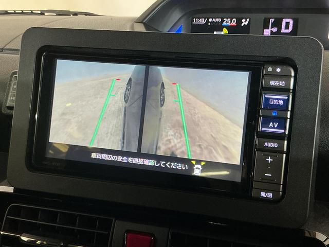 タントカスタムＸ　ワンオーナー　４ＷＤ　ナビ　パノラマモニターワンオーナー　４ＷＤ　ナビ　パノラマモニター　ドライブレコーダー　両側電動スライドドア　前後コーナーセンサー　前席シートヒーター　電子パーキング　オートマチックハイビーム　オートブレーキホールド（京都府）の中古車