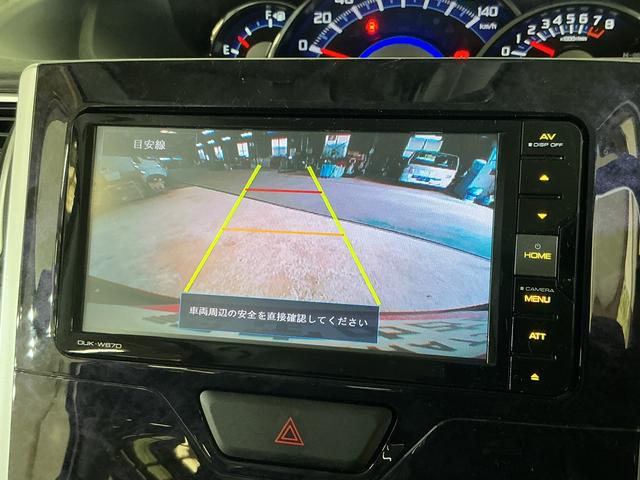 タントカスタムX トップエディションSAIII 1オーナ ドラレコワンオーナー ディスプレイオーディオ バックカメラ ドライブレコーダー 片側電動スライドドア シートヒーター オートマチックハイビーム Bluetooth USB接続 DVD再生 LEDヘッドライト(京都府)の中古車