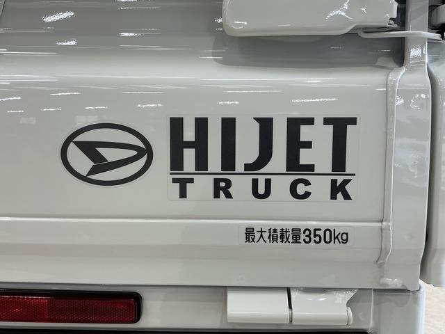 ハイゼットトラックスタンダード　レンタカーアップ　４ＷＤ　ナビ　バックカメラレンタカーアップ　切替式４ＷＤ　ナビ　バックカメラ　ＥＴＣ　前後コーナーセンサー　オートマチックハイビーム　Ｂｌｕｅｔｏｏｔｈ　ＵＳＢ接続　ＤＶＤ再生　フルセグＴＶ　オートライト　横滑り防止装置（京都府）の中古車