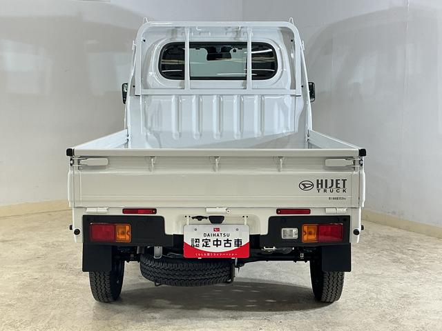 ハイゼットトラックスタンダード　レンタカーアップ　４ＷＤ　ナビ　バックカメラレンタカーアップ　切替式４ＷＤ　ナビ　バックカメラ　ＥＴＣ　前後コーナーセンサー　オートマチックハイビーム　Ｂｌｕｅｔｏｏｔｈ　ＵＳＢ接続　ＤＶＤ再生　フルセグＴＶ　オートライト　横滑り防止装置（京都府）の中古車