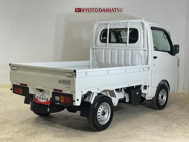 ハイゼットトラックスタンダード　レンタカーアップ　４ＷＤ　ナビ　バックカメラレンタカーアップ　切替式４ＷＤ　ナビ　バックカメラ　ＥＴＣ　前後コーナーセンサー　オートマチックハイビーム　Ｂｌｕｅｔｏｏｔｈ　ＵＳＢ接続　ＤＶＤ再生　フルセグＴＶ　オートライト　横滑り防止装置（京都府）の中古車