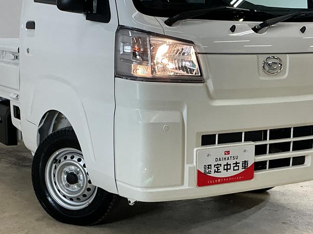 ハイゼットトラックスタンダード　レンタカーアップ　４ＷＤ　ナビ　バックカメラレンタカーアップ　切替式４ＷＤ　ナビ　バックカメラ　ＥＴＣ　前後コーナーセンサー　オートマチックハイビーム　Ｂｌｕｅｔｏｏｔｈ　ＵＳＢ接続　ＤＶＤ再生　フルセグＴＶ　オートライト　横滑り防止装置（京都府）の中古車