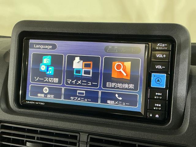 ハイゼットトラックスタンダード　レンタカーアップ　４ＷＤ　ナビ　バックカメラレンタカーアップ　切替式４ＷＤ　ナビ　バックカメラ　ＥＴＣ　前後コーナーセンサー　オートマチックハイビーム　Ｂｌｕｅｔｏｏｔｈ　ＵＳＢ接続　ＤＶＤ再生　フルセグＴＶ　オートライト　横滑り防止装置（京都府）の中古車