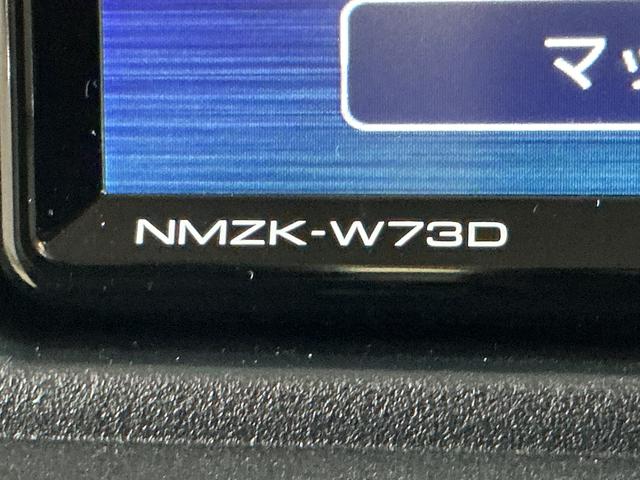 ハイゼットトラックスタンダード　レンタカーアップ　４ＷＤ　ナビ　バックカメラレンタカーアップ　切替式４ＷＤ　ナビ　バックカメラ　ＥＴＣ　前後コーナーセンサー　オートマチックハイビーム　Ｂｌｕｅｔｏｏｔｈ　ＵＳＢ接続　ＤＶＤ再生　フルセグＴＶ　オートライト　横滑り防止装置（京都府）の中古車