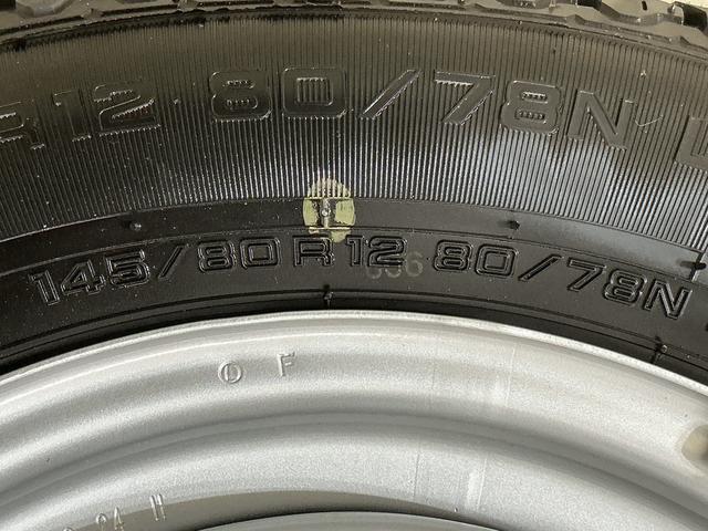 ハイゼットトラックスタンダード　レンタカーアップ　４ＷＤ　ナビ　バックカメラレンタカーアップ　切替式４ＷＤ　ナビ　バックカメラ　ＥＴＣ　前後コーナーセンサー　オートマチックハイビーム　Ｂｌｕｅｔｏｏｔｈ　ＵＳＢ接続　ＤＶＤ再生　フルセグＴＶ　オートライト　横滑り防止装置（京都府）の中古車