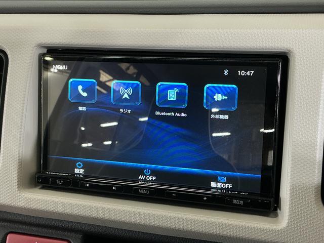 アルトＬ　ワンオーナー　ナビ　バックカメラ　ドラレコ　ＥＴＣワンオーナー　社外ナビ　バックカメラ　ドライブレコーダー　ＥＴＣ　　Ｂｌｕｅｔｏｏｔｈ　オーライト　キーレスエントリー　横滑り防止装置　アイドリングストップ　スペアキーあり　カーペットマット（京都府）の中古車