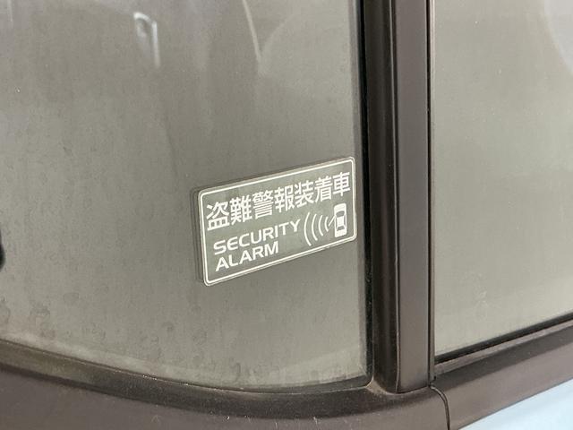 アルトＬ　ワンオーナー　ナビ　バックカメラ　ドラレコ　ＥＴＣワンオーナー　社外ナビ　バックカメラ　ドライブレコーダー　ＥＴＣ　　Ｂｌｕｅｔｏｏｔｈ　オーライト　キーレスエントリー　横滑り防止装置　アイドリングストップ　スペアキーあり　カーペットマット（京都府）の中古車