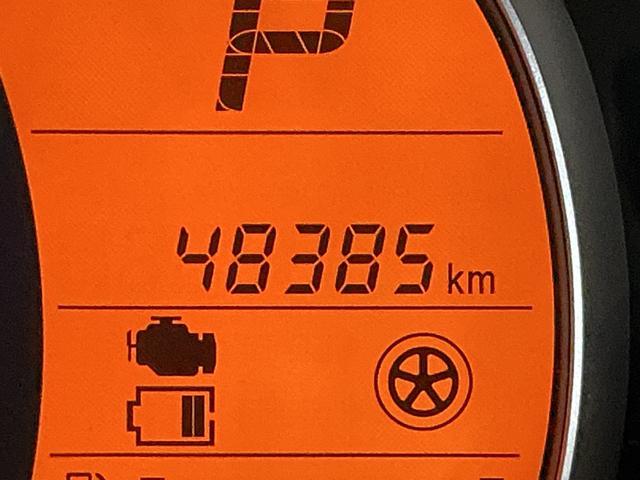 アルトＬ　ワンオーナー　ナビ　バックカメラ　ドラレコ　ＥＴＣワンオーナー　社外ナビ　バックカメラ　ドライブレコーダー　ＥＴＣ　　Ｂｌｕｅｔｏｏｔｈ　オーライト　キーレスエントリー　横滑り防止装置　アイドリングストップ　スペアキーあり　カーペットマット（京都府）の中古車