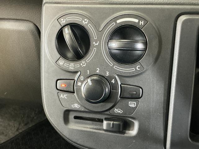 アルトＬ　ワンオーナー　ナビ　バックカメラ　ドラレコ　ＥＴＣワンオーナー　社外ナビ　バックカメラ　ドライブレコーダー　ＥＴＣ　　Ｂｌｕｅｔｏｏｔｈ　オーライト　キーレスエントリー　横滑り防止装置　アイドリングストップ　スペアキーあり　カーペットマット（京都府）の中古車