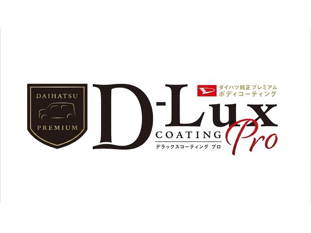 基本購入パックB